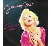 Jeanne Mas - Sauvez-Moi/S'Envolver Jusqu'au Bout [Import]