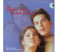 Jeanne Michael - Pyaar Mein Kabhi Kabhi