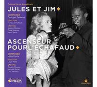 Jules et Jim Ascenseur pour l'échafaud Vinyle