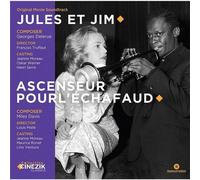 Jeanne Moreau : Jules Et Jim - Ascenseur Pour L'échafaud - Vinyle 33 Tours