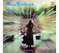 Jeanne Pruett - ?????? ??????? ???????? ??????????? ? ????????? ????? ? ??????? [Vinyl LP]