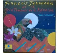 Jeanneau, Francois Quart - Maloya Transit [Import]