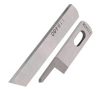 Jeanoko Jeu de Lames de Surjeteuse Supérieure et Inférieure KR23 KR35 pour Surjeteuse 747/737, Pièce de Rechange à Montage Direct en Acier Solide