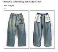 Jeans droits décontractés pour pré-adolescents, style de rue avec broderie de lettres sur les poches arrière, convient pour le port quotidien des adolescents et des enfants plus âgés, âges 8-14 ans 8Y