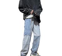 Jeans droits Hommes Patchwork Bloc de Couleur Denim Pantalon Lâche Pantalon Droit Mode Streetwear Jeans Pantalon Hip Hop Jeans Streetwear jeans pour hommes (Color : Blue 2, Size : 3XL)