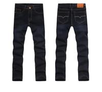 Jeans pour homme avec bande élastique surdimensionnée taille haute pantalon ample pour mari gros pantalon en jean noir, Noir 2, 37W