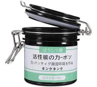 JECOMPRIS Bocal Scellé Charbon Actif pour Colle à Cils Réservoir Étanche et Déshumidificateur en Plastique Dur Capacité 3 Pots Rangement Compact pour Extension Cils et Rehaussement