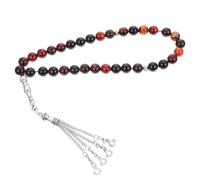 JECOMPRIS Chapelet Musulman en Agate Noire 33 Perles, Alliage, Chaîne de Perles pour Mariage Islamique, Cadeau de Noces Religieux