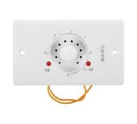 JECOMPRIS Interrupteur de Contrôle de Température pour Radiateurs Muraux et Poêles Électriques en Plastique Blanc, pour Maximiser Le Confort Thermique Intérieur