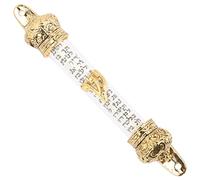 JECOMPRIS Mezouza Juive Métal pour Porte Extérieure Décoration Religieuse De Maison Cadeau Simple Et Précieux pour Croyants