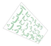 JECOMPRIS Sticker Mural Autocollant en Pvc Auto-adhésif Vert Alphabet Arabe Phosphorescent Décoration Délicate pour Apprendre en S'amusant pour Chambre D'garçon et Filles