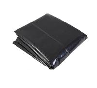 Jectse Bouclier étang Pliable Protection Solaire Résistante à l'usure pour L'étang à Poissons, Paquebot D'aquaculture Extérieure pour Fontaine (3 x 2,1 m)