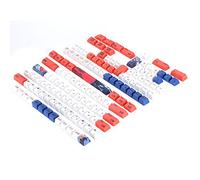 Jectse Capes Clés PBT dans Le Style Anglais avec Design Ergonomique Coup de Clés de Jeu pour Les Claviers Mécaniques, Matériau PBT de Haute qualité pour D'excellentes Expériences Tactiles (Carpe