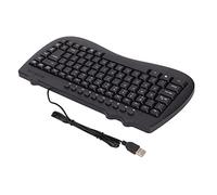 Jectse Clavier de Petit Réseau de 95 Bouton Clavier câblé Ultra Mince pour Les Modèles Généraux Applicables (Anglais)