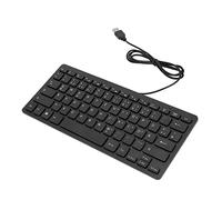 Jectse Clavier Filaire, Clavier d'Ornineur Ergonomique à 78 Touches, de Machine à écrire USB Portable pour Ordonner Portable de Bureau, Fiche et Jeu (Allemand)