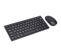 Jectse Ensemble Clavier et Souris sans Fil 2,4 GHz, Clavier Chinois Traditionnel 78 Touches, Compatible avec la Méthode de Saisie Cangjie, alimenté par Batterie, Ultra Fin et Léger