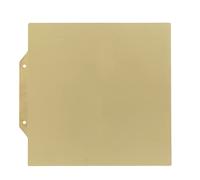 Jectse Imprimantes 3D -Build Platte Retrait Easy Gold Powder Peek Pei Plaque D'acier pour Aventure 3 Remplacement, PLA ABS PETG TPU PVA, 6,5 X 6,5 Pouces (Plaque en acier doré avec autocollant