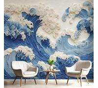 JEDTAKCT Papier Peint Panoramique Relief Ondulé 3D, Poster Geant Mural Personnalisé 3D, Esthétique Ukiyo-E Pour Salon Chambre D'Enfant Décoration Murale, Bleu Marine Moderne Murales, 250X175Cm
