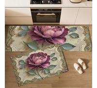 JEDTAKCT Set De Tapis De Cuisine 2 Pièces, Tapis De Cuisine Antidérapant Anti-Fatigue Pivoine en Relief 3D, Paillasson De Maison Absorbante Lavable Botanique Victorienne, 50X80Cm+50X150Cm, Beige