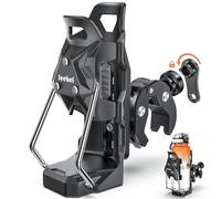 Jeebel Porte Gobelet de Moto Universel, Support Bouteille ATV à Verrouillage Adaptatif avec Pince Antivol Métallique 12-45mm, Compatible avec Gourdes Ø50-80mm, Porte-Boisson pour MTB Vélo VTT Scooter