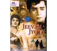 JEEVAN JYOTI - SHAMMI KAPOOR,SHASHIKALA - DVD by NASIR HUSSAIN