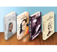 Jeevani Dr. Bhimrao Ambedkar + Jeevani Dr. A P J Abudul Kalam + Jeevani Pt. Jawahar Lal Nehru + Jeevani Swami Vivekananda Combo set of 4 Books