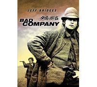 Jeff Bridges-Bad Company [Edizione: Giappone] [Import]