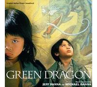 Jeff Danna - Green Dragon [Import]
