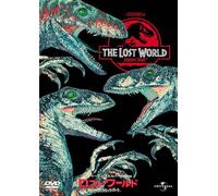 Jeff Goldblum-The Lost World:Jurassic Park [Edizione: Giappone] [Import]