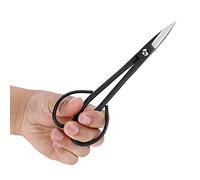 Jeffergarden Ciseaux à bonsaï en Acier Inoxydable, Ciseaux d'élagage à Pointe Fine de 190 Mm, Poignée Ergonomique, Lames étroites pour Couper les Branches, Couper les Feuilles, Jardiniers, Soins du