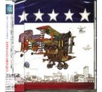 Jefferson Airplane - After Bathing at Baxter's
