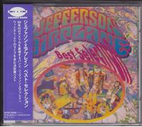 Jefferson Airplane - Best Selection [Import]