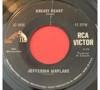 JEFFERSON AIRPLANE - greasy heart / share a little joke 45 rpm single