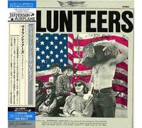 Jefferson Airplane - Volunteers
