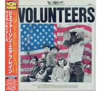 Jefferson Airplane - Volunteers [Import]