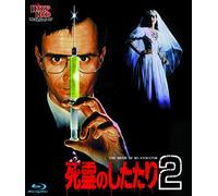 Jeffrey Combs-Bride of Re-Animator [Edizione: Giappone] [Blu-Ray] [Import]