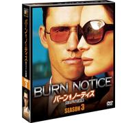 Jeffrey Donovan-Burn Notice 3 Seasons Compact Box (8 DVD) [Edizione: Giappone] [Import]