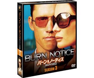 Jeffrey Donovan-Burn Notice 3 Seasons Compact Box (8 DVD) [Edizione: Giappone] [Import]