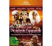 Jeffy Fahey;Karina Lombard;Roy Scheider;Valeria Ma - Die Siebente Papyrusrolle [Import]