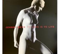 JEHNNY BETH - TO LOVE IS TO LIVE - Vinyl Record lp - G3z