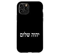 Jéhovah Shalom Hébreu « Le Seigneur est Notre Paix » Nom de Dieu Coque pour iPhone 11 Pro