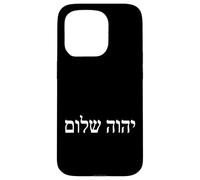 Jéhovah Shalom Hébreu « Le Seigneur est Notre Paix » Nom de Dieu Coque pour iPhone 15 Pro