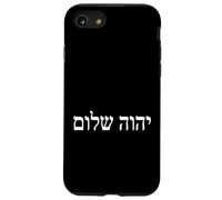 Jéhovah Shalom Hébreu « Le Seigneur est Notre Paix » Nom de Dieu Coque pour iPhone SE (2020) / 7/8