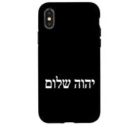 Jéhovah Shalom Hébreu « Le Seigneur est Notre Paix » Nom de Dieu Coque pour iPhone X/XS