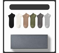 JELID Chaussettes, Chaussettes Bateau Été Coton, Coffret Cadeau 6 Paires Chaussettes Courtes Homme, Noir + Blanc + Kaki + Vert Armée + Gris Foncé + Gris Clair, Taille Unique,Lot Chaussette Homme