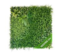 JELLE & JACOB Mur Vegetal Artificiel Exterieur et Interieur, Panneau Mur végétal 100x100 cm -Vert forêt-, Facile d'entretien et Durable - pour Une Ambiance Cosy, Plante Murale Artificielle