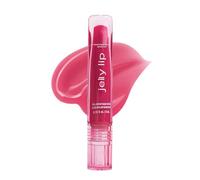 Jelly Job Gloss Repulpant Lèvres, Tinte Hydratant avec Effet Baume, Finition Lissante et Hyper-Brillante, Réduit Visiblement les Ridules pour Femmes (#5, 3ml)