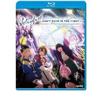 Jellyfish Can't Swim In The Night: Complete Collection [Blu-Ray] Subtitled, Widescreen