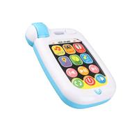 Jelquix Jouet de Téléphone Portable Arabe pour Enfants, Machine d'apprentissage Portable, Jouet éducatif avec 21 DUAA, 11 Sons, 11 Comptines, 13 Sourates, pour Enseigner L'arabe Partout, Matériau