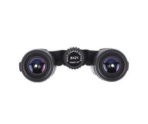Jelquix Jumelles Compactes 8x21, Jumelles Pliantes Légères, Mini Portables avec Sangle de Cou, Idéales pour Les Concerts d'observation des Oiseaux, Les Randonnées, Les événements Sportifs